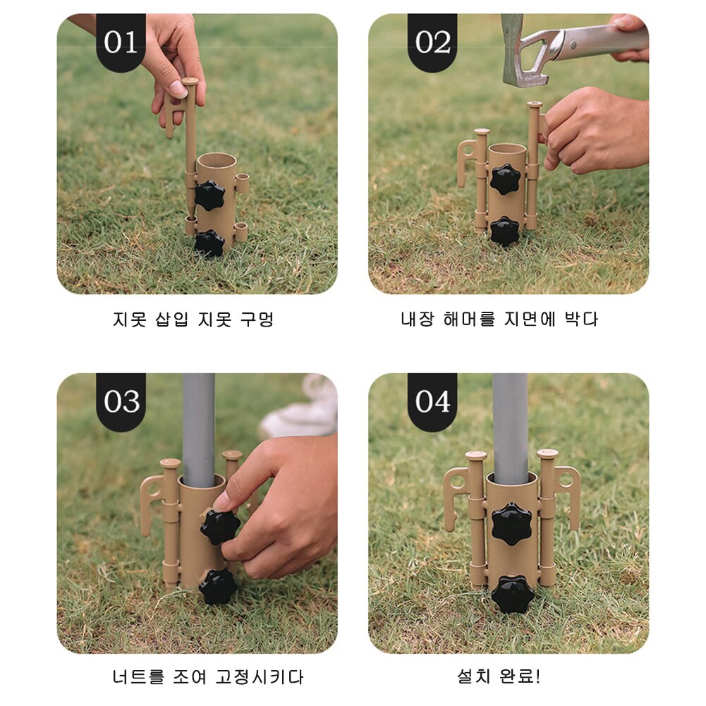 Cheap Goat Tents Camping Awning Rod Holder Reinforced Windproof Outdoor Canopy Rod Iron Holder Fixed Tube Tent Awning Pole Accessories   